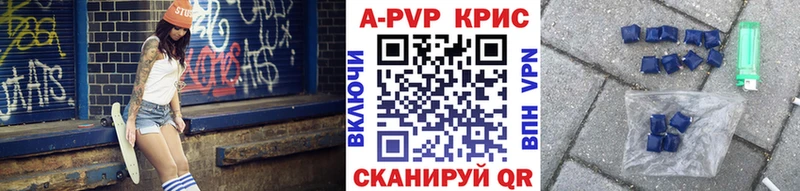 Где купить Салават Канабис  КОКАИН  Кодеин  Альфа ПВП  АМФЕТАМИН  МЕФ  ГАШ 