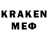 Каннабис AK-47 MetalGear
