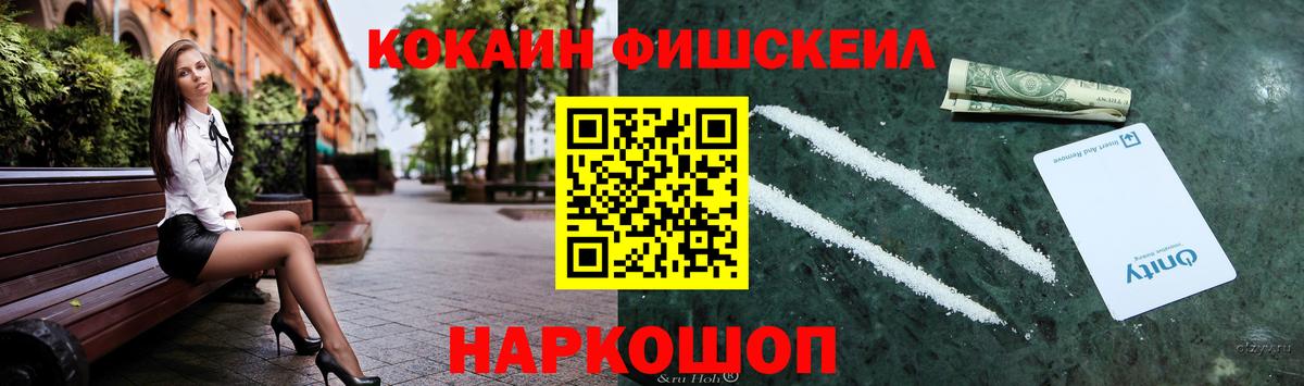 Хэш  Cocaine  Ляпка  Меф  Амфетамин  Каннабис  Hash Oil  Салават  Кислота  Марихуана  Вход с VPN 