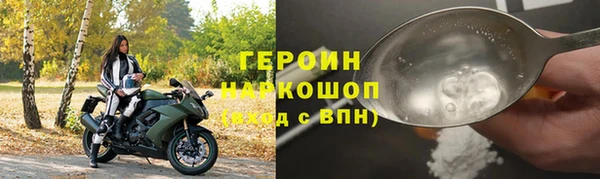 MDMA Каменск-Шахтинский