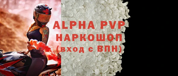 скорость mdpv Карталы