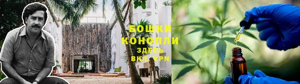 mix Карпинск