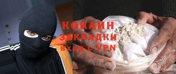 скорость mdpv Карталы