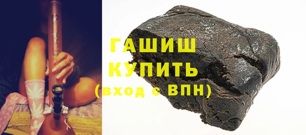 mix Карпинск