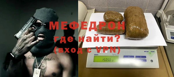 скорость mdpv Карталы