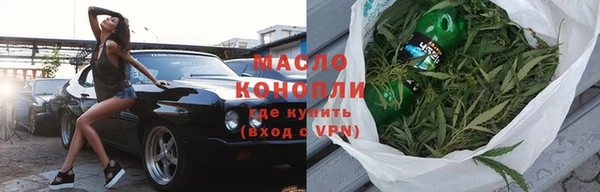 mix Карпинск