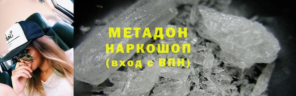 mix Карпинск