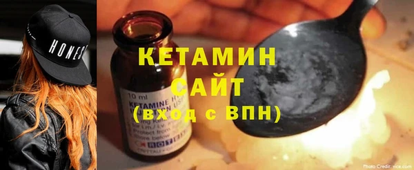 героин Касимов