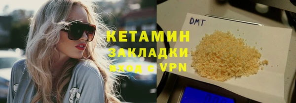 mix Карпинск