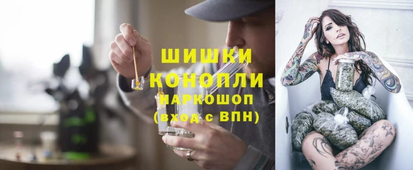 героин Касимов