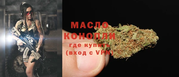 героин Касимов