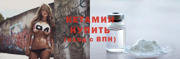 каннабис Каменка