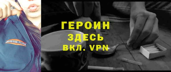 mix Карпинск