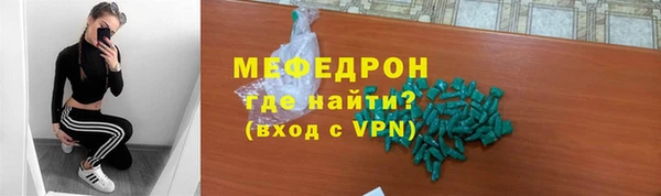 героин Касимов