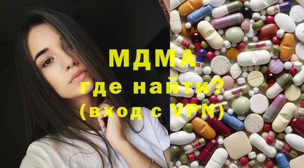 крисы Каменногорск