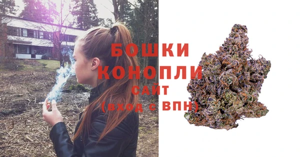 скорость mdpv Карталы