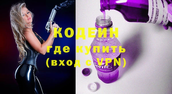 героин Касимов