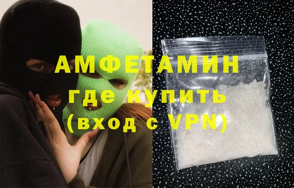 каннабис Каменка