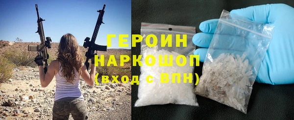 mix Карпинск