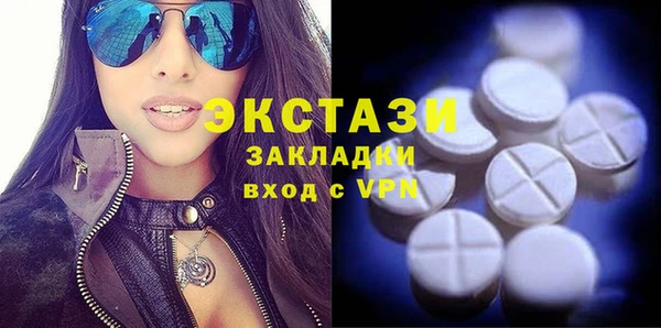 героин Касимов