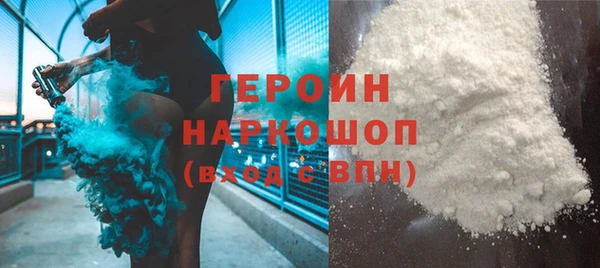 каннабис Каменка