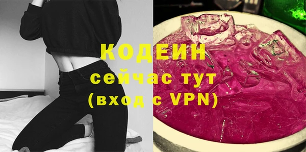 героин Касимов