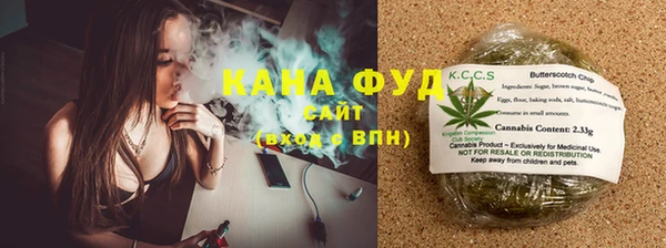 MDMA Каменск-Шахтинский