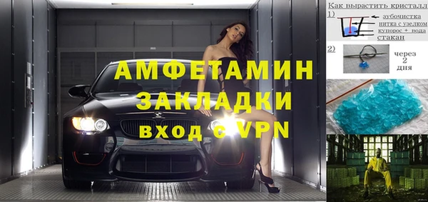скорость mdpv Карталы