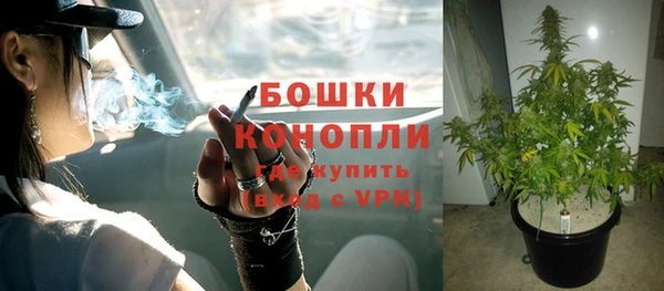 скорость mdpv Карталы