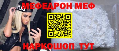 индика Гатчина