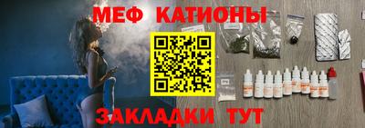 ALPHA-PVP Гай