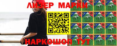 ALPHA-PVP Гай