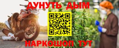ALPHA-PVP Гай