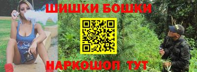 ALPHA-PVP Гай