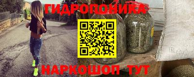 ALPHA-PVP Гай