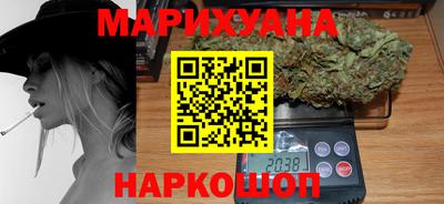 спайс Гагарин
