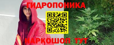 альфа пвп VHQ Азнакаево
