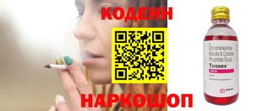 ALPHA-PVP Гай