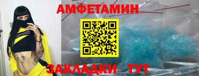 индика Гатчина