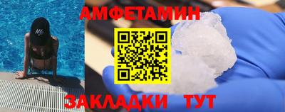 ALPHA-PVP Гай