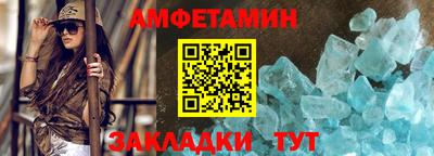 спайс Гагарин