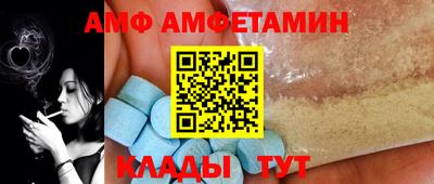 индика Гатчина