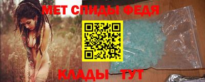 спайс Гагарин