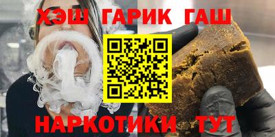 ALPHA-PVP Гай