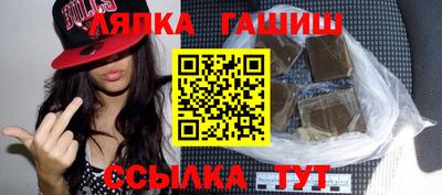 спайс Гагарин
