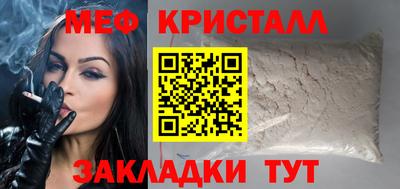 индика Гатчина