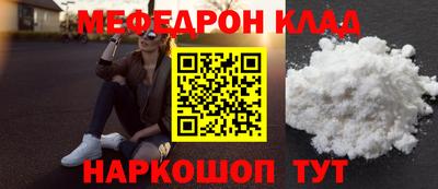 ALPHA-PVP Гай