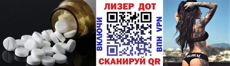 купить наркотик  hydra как зайти  LSD-25 экстази кислота  сайты даркнета какой сайт  Салават 